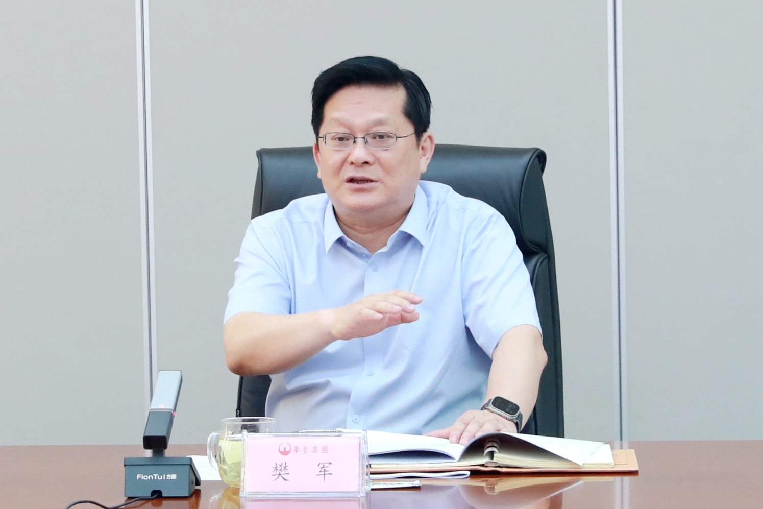 樊軍同志七月發(fā)言 樊軍同志七月發(fā)言