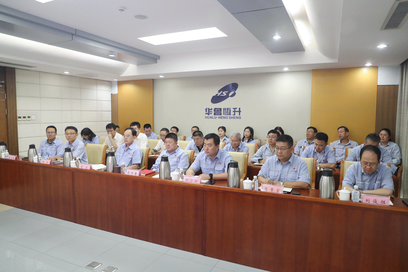 宣講報(bào)告會(huì)多角度圖片 宣講報(bào)告會(huì)多角度圖片.png