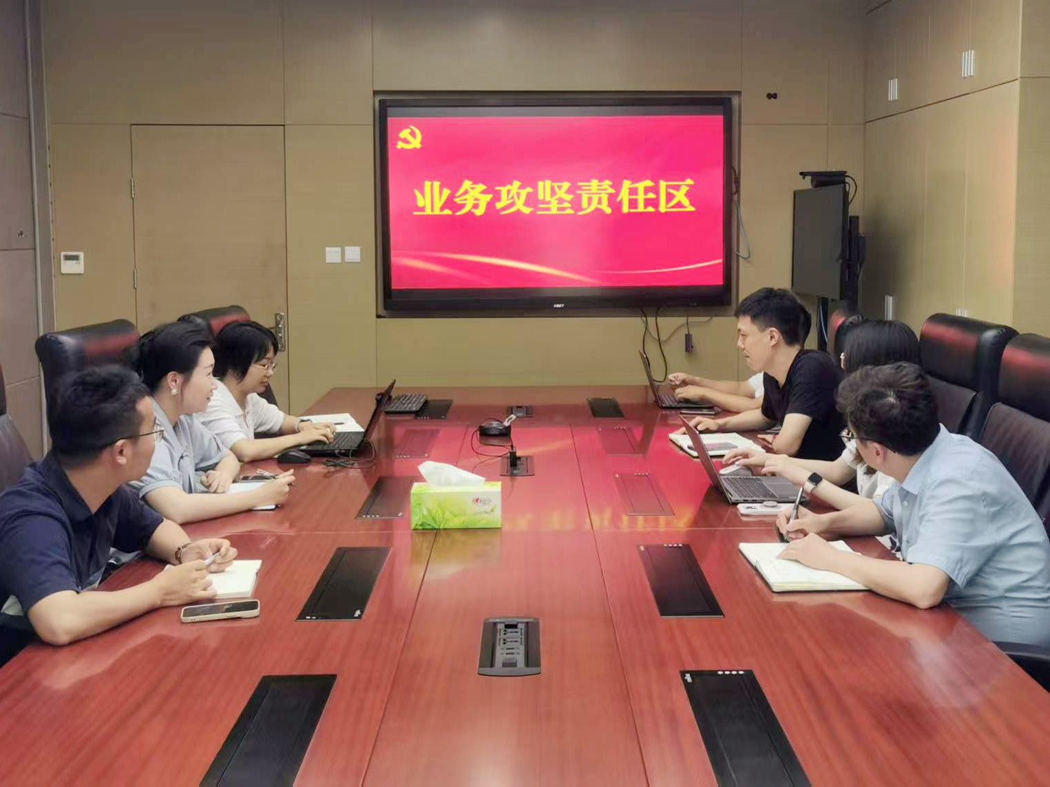 華魯投資 華魯投資.jpg